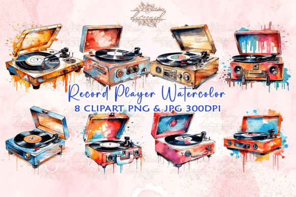 Download Record Player Watercolor Clipart - Record Collection